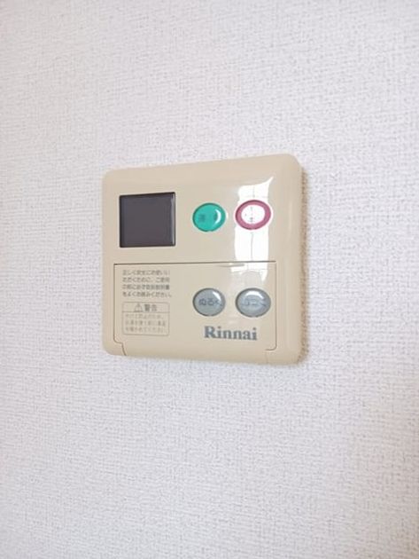 Naikan10 20241022000000 945x630