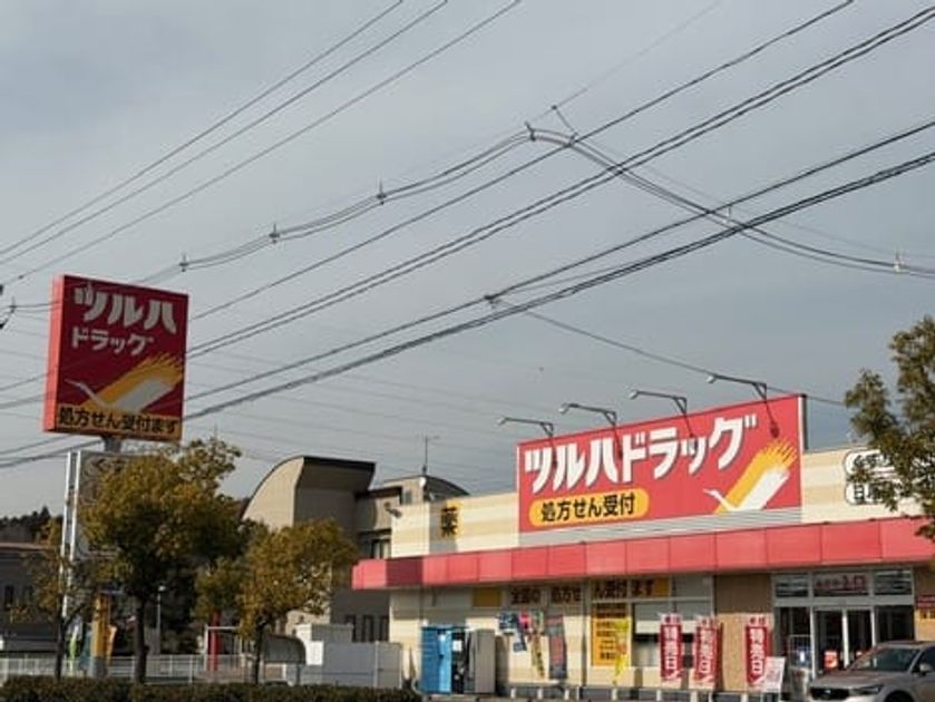 Naikan14 20260206000000 945x630