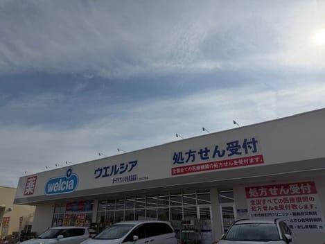 Naikan18 20260206000000
