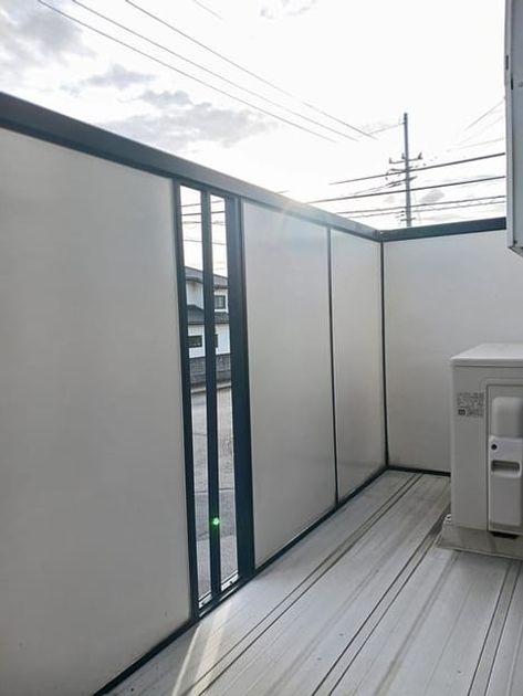Naikan7 20241022000000 945x630