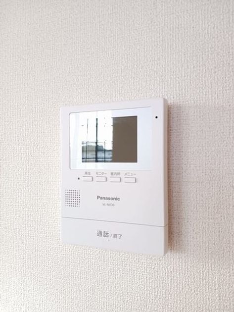 Naikan9 20241022000000 945x630