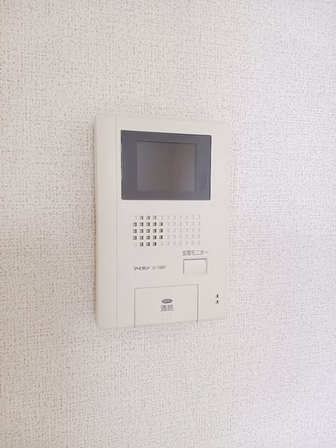Naikan11 20260821000000 945x630