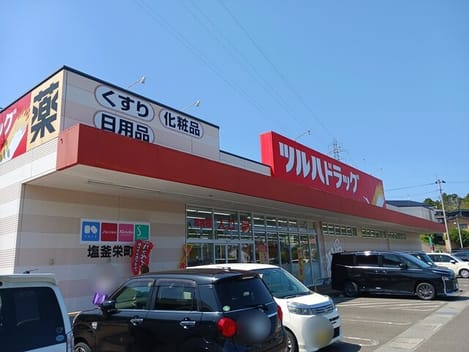 Naikan16 20251106000000