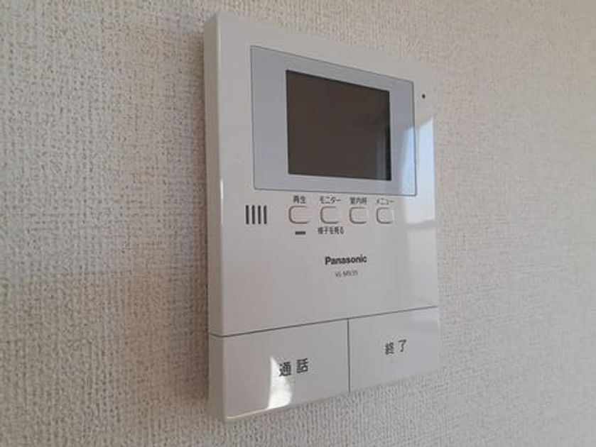 Naikan6 20260520000000 945x630