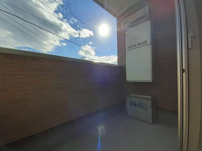 Naikan9 20260520000000 945x630