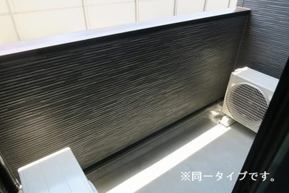 Naikan10 20260423000000 945x630