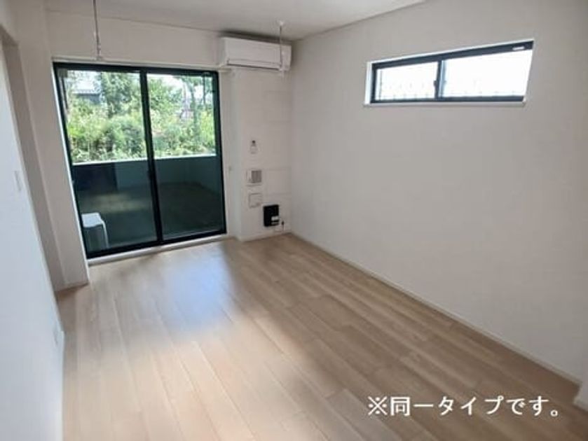 Naikan1 20260423000000 945x630
