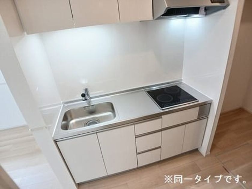 Naikan2 20260423000000 945x630