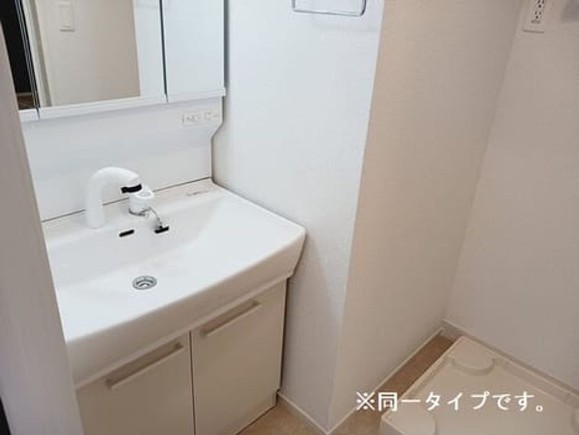Naikan4 20260423000000 945x630
