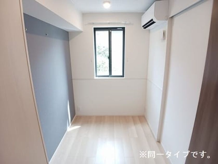 Naikan5 20260423000000 945x630