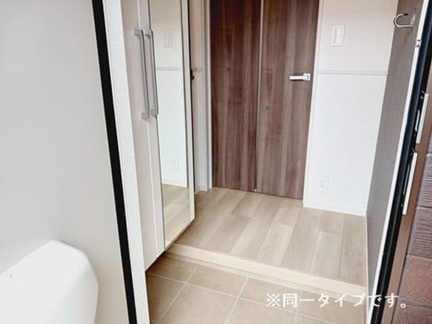 Naikan9 20260423000000 945x630