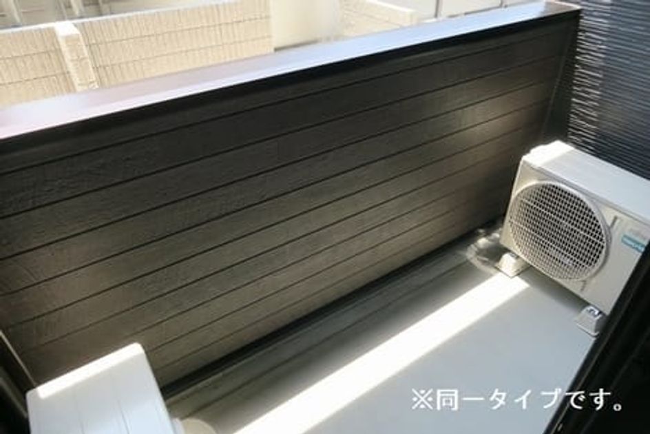 Naikan10 20260423000000 945x630