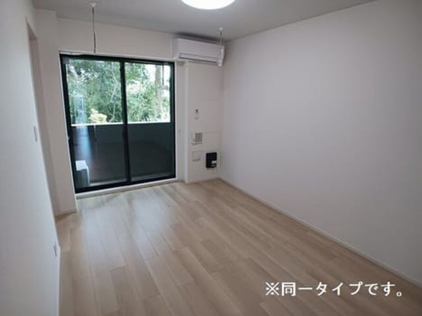 Naikan1 20260423000000 945x630