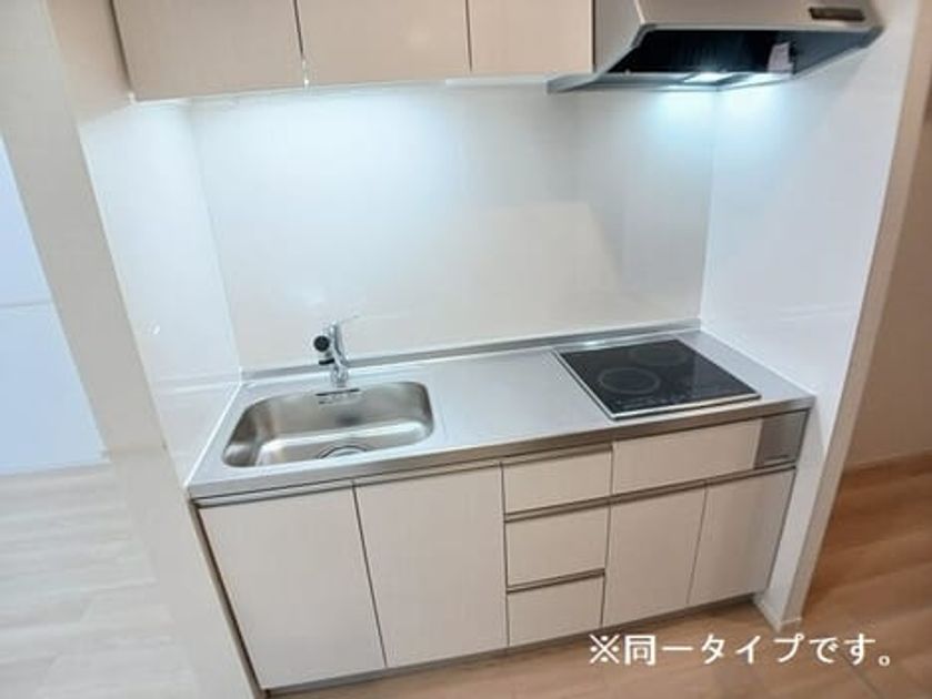 Naikan2 20260423000000 945x630