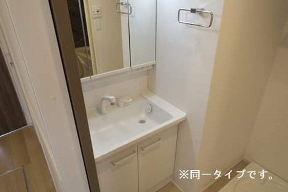 Naikan4 20260423000000 945x630