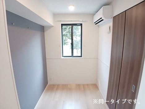 Naikan5 20260423000000