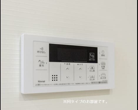 Naikan8 20260423000000