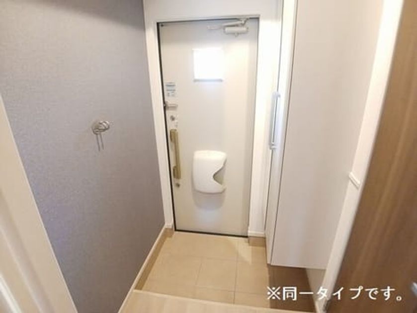 Naikan9 20260423000000 945x630