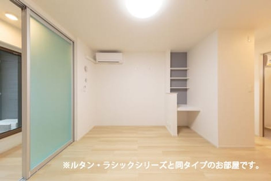 Naikan1 20260521000000 945x630