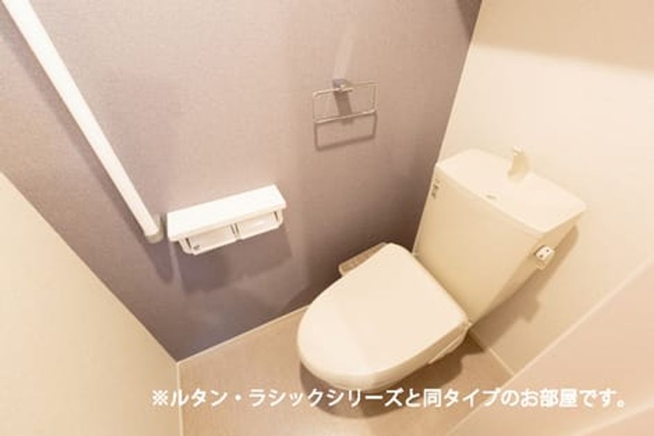 Naikan5 20260521000000 945x630