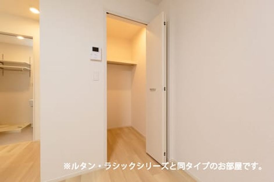 Naikan7 20260521000000 945x630