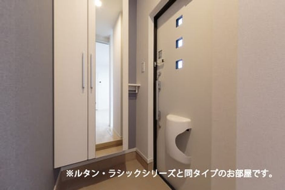 Naikan9 20260521000000 945x630