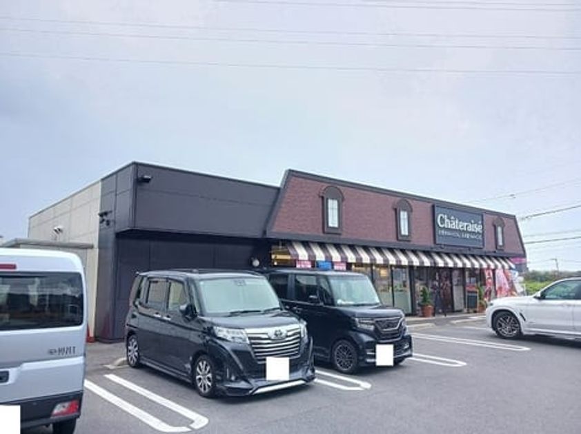Naikan16 20260408000000 945x630