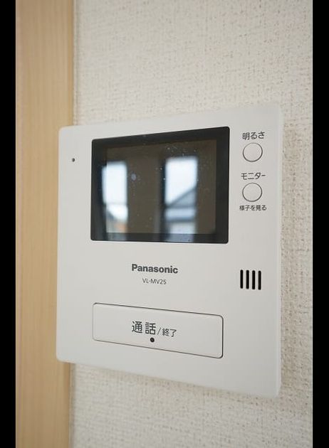Naikan10 20170508000000 945x630