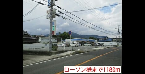 Naikan13 20140831000000