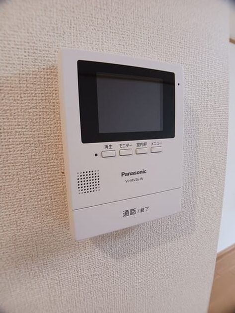 Naikan7 20260701000000 945x630