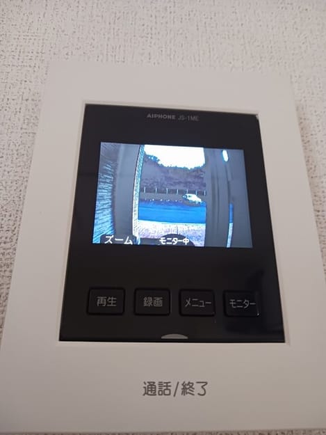 Naikan9 20251125000000