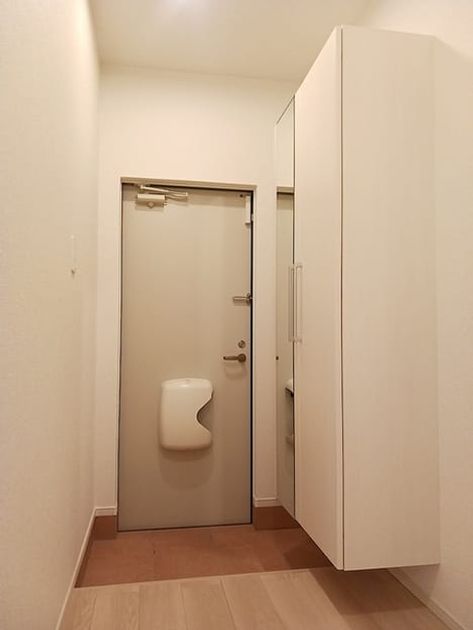 Naikan7 20260706000000 945x630