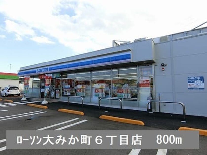 Naikan15 20190922000000 945x630