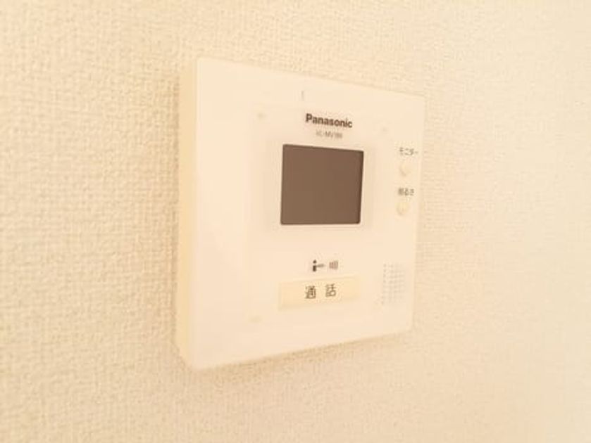 Naikan9 20220202000000 945x630