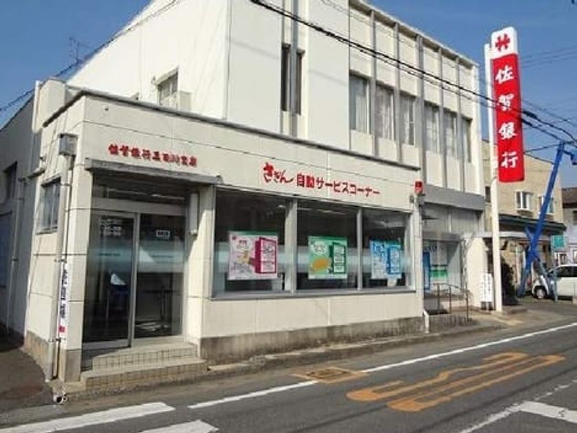 Naikan17 20240904000000 945x630