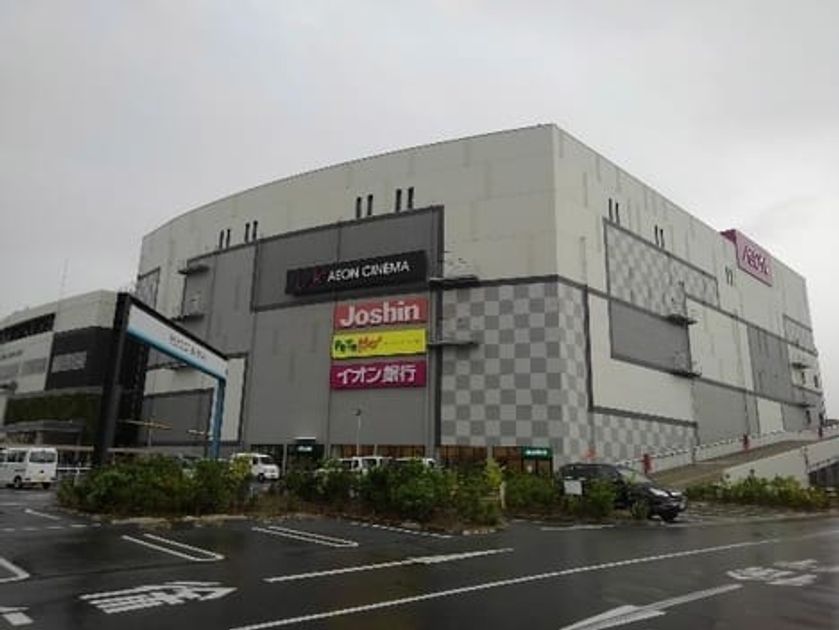 Naikan13 20250110000000 945x630
