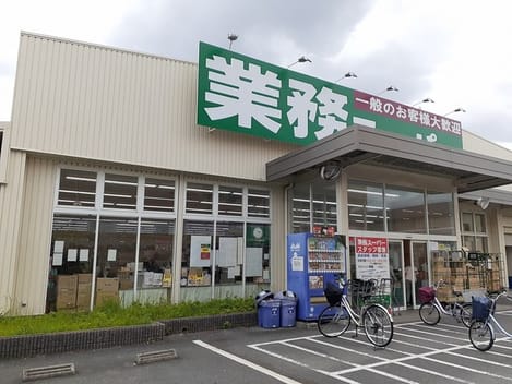 Naikan15 20250110000000