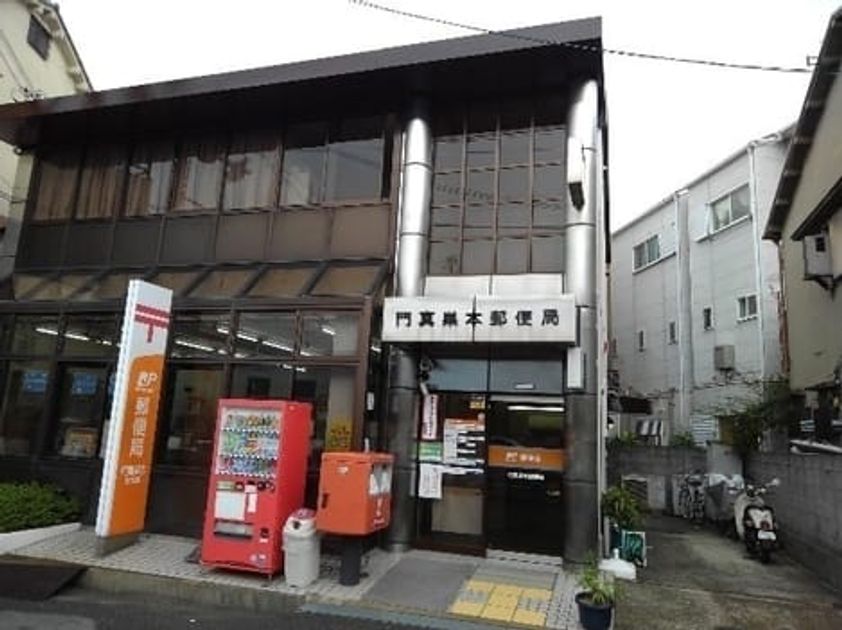 Naikan18 20250421000000 945x630