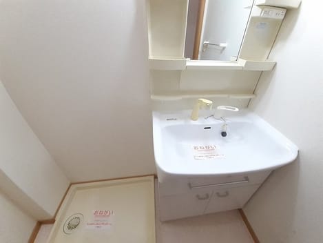 Naikan4 20240729000000
