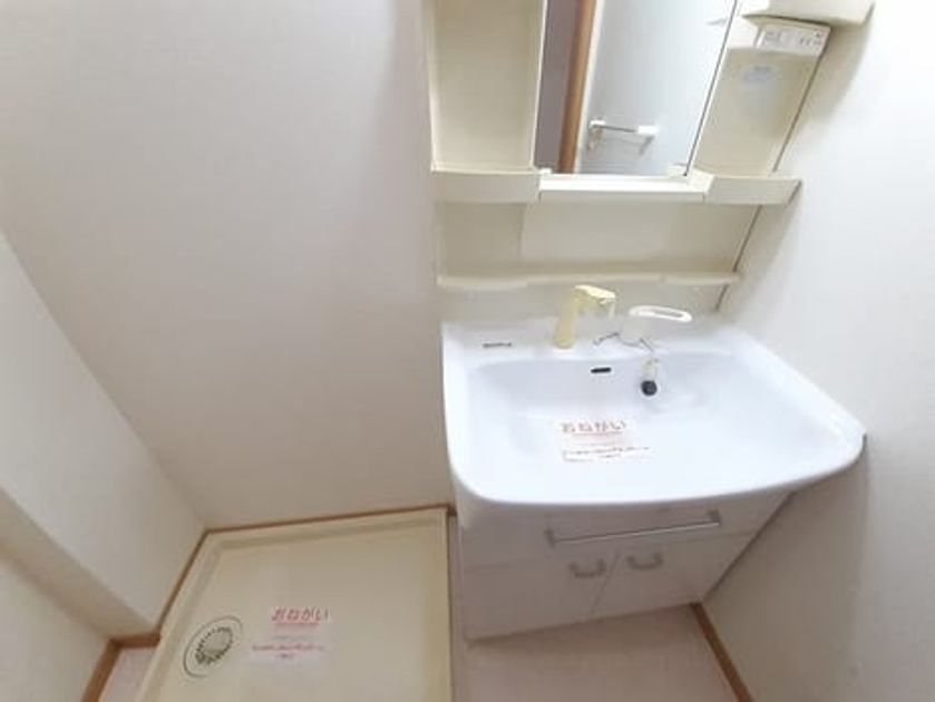 Naikan4 20240729000000 945x630