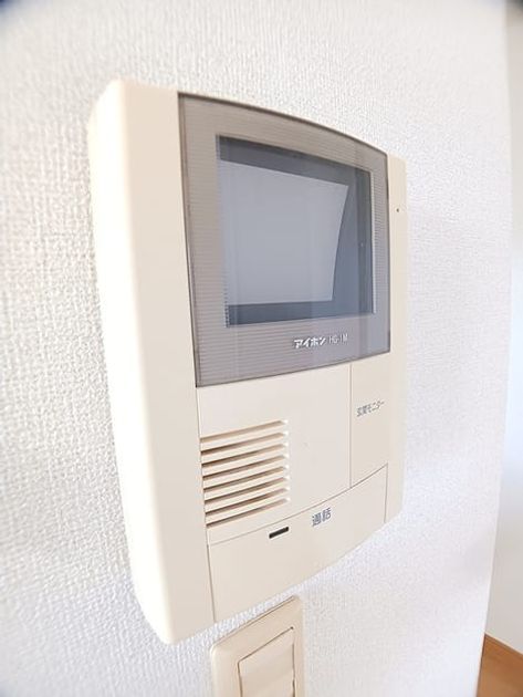 Naikan7 20260807000000 945x630