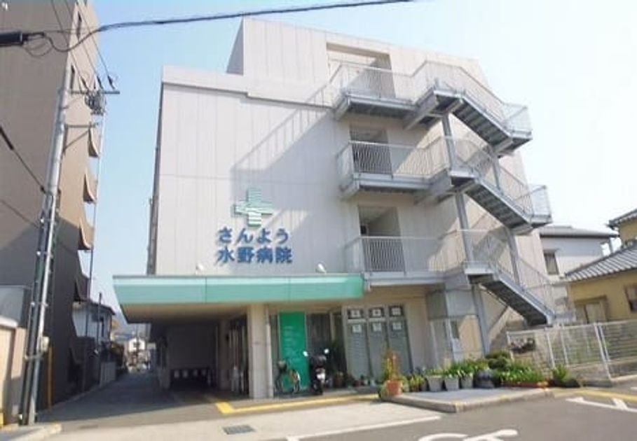 Naikan13 20230517000000 945x630