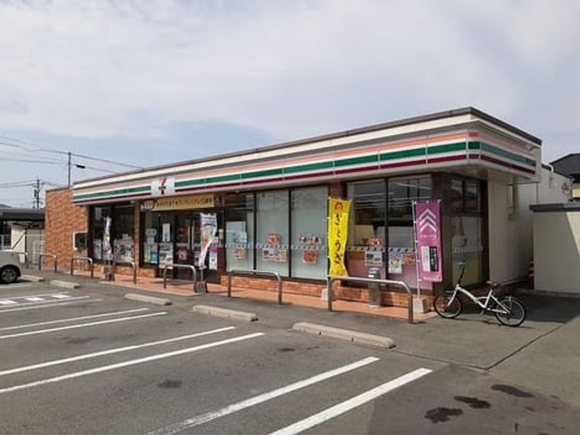 Naikan18 20240305000000 945x630