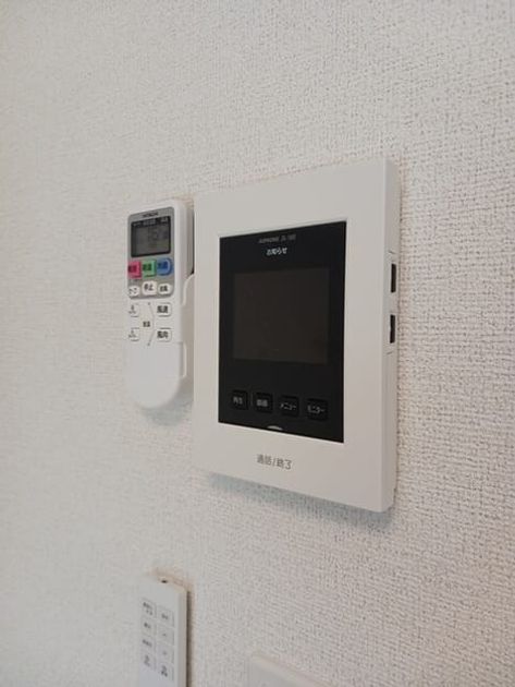 Naikan8 20260708000000 945x630