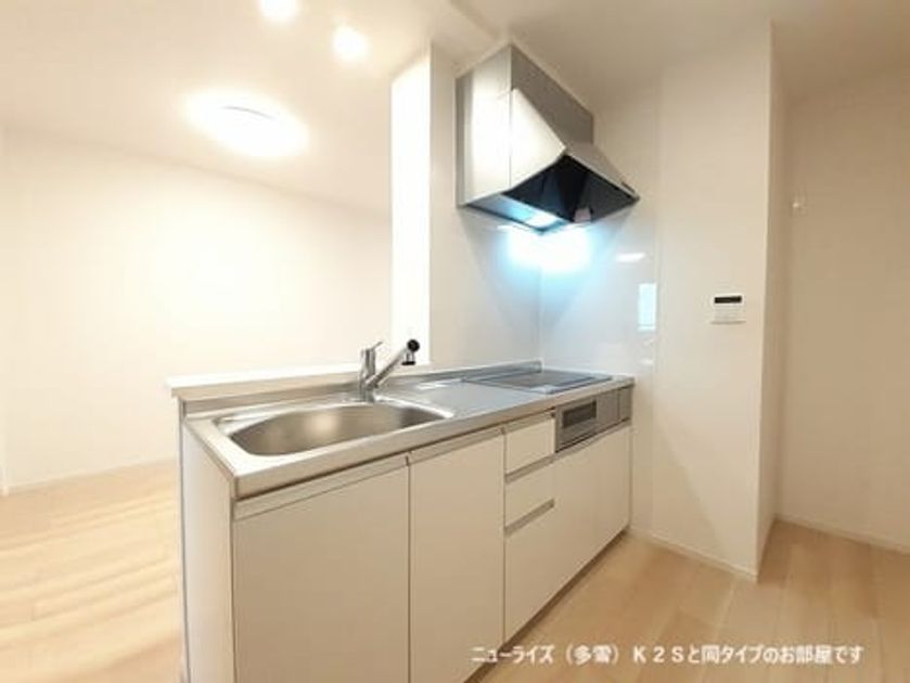 Naikan2 20260330000000 945x630