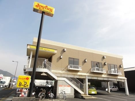 Naikan18 20231023000000