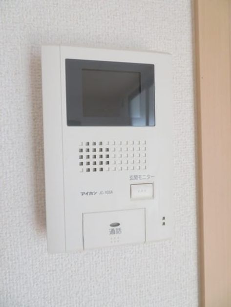 Naikan12 20220725000000 945x630