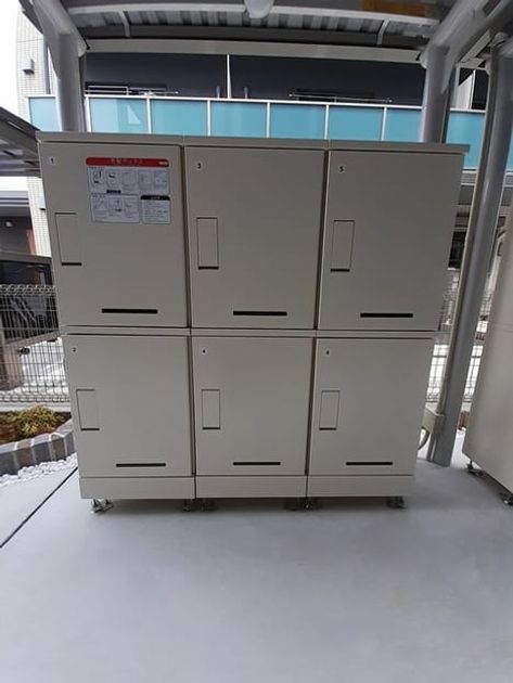Naikan10 20240806000000 945x630