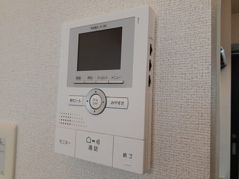 Naikan12 20220607000000