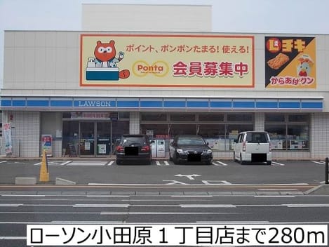 Naikan13 20170322000000